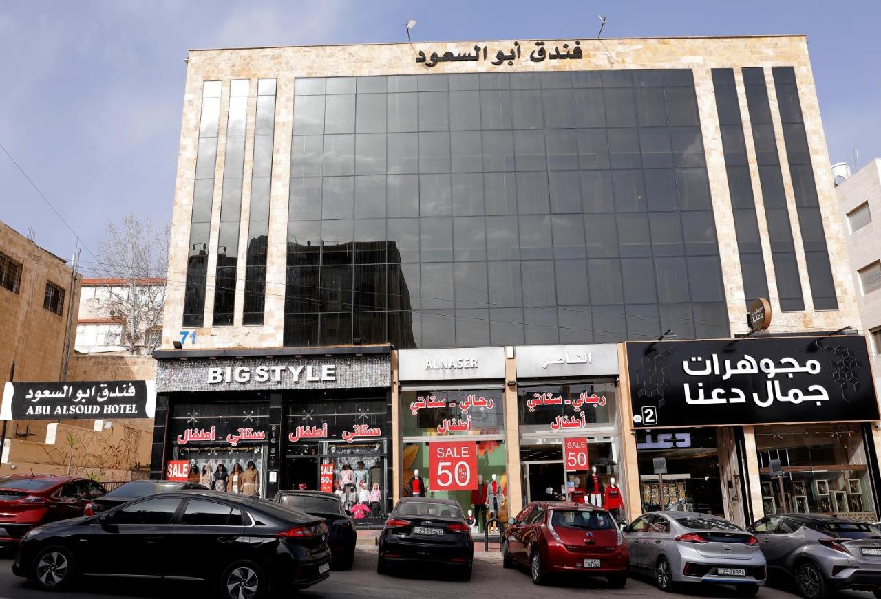 Abu Alsoud Hotel Amán Exterior foto